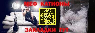 трава Тулун