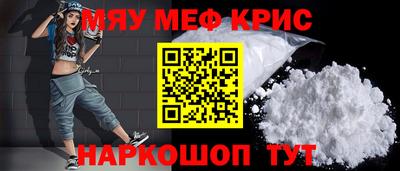 трава Тулун