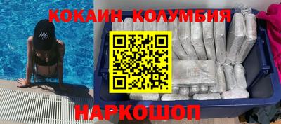 наркотики Тула