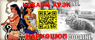 меф VHQ Туймазы