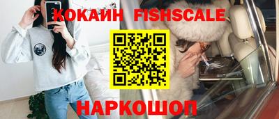 наркотики Тула