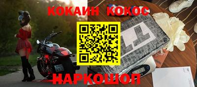 трава Тулун