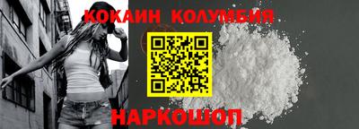 наркотики Тула