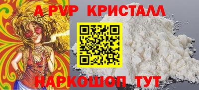 наркотики Тула