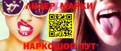 меф VHQ Туймазы