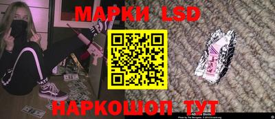 меф VHQ Туймазы