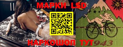 наркотики Тула