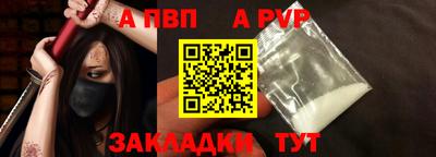 меф VHQ Туймазы
