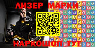 меф VHQ Туймазы