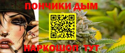 меф VHQ Туймазы