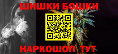 трава Тулун