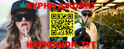 наркотики Тула