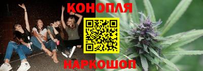 меф VHQ Туймазы