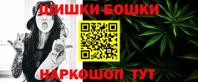 трава Тулун