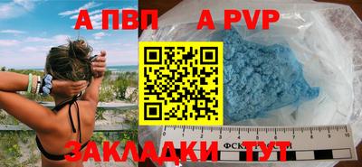 наркотики Тула