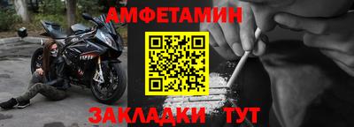 наркотики Тула