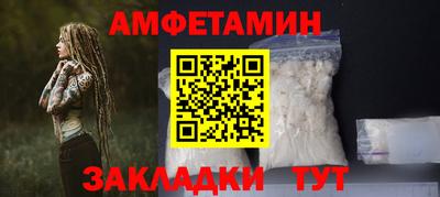 меф VHQ Туймазы