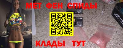 наркотики Тула