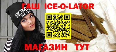 меф VHQ Туймазы