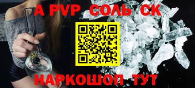 мефедрон мука Усть-Джегута