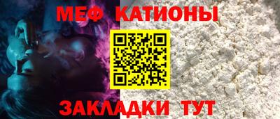наркотики Тула