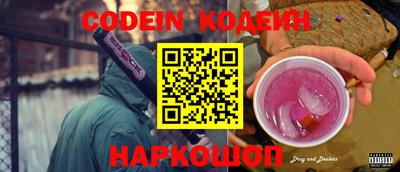 меф VHQ Туймазы